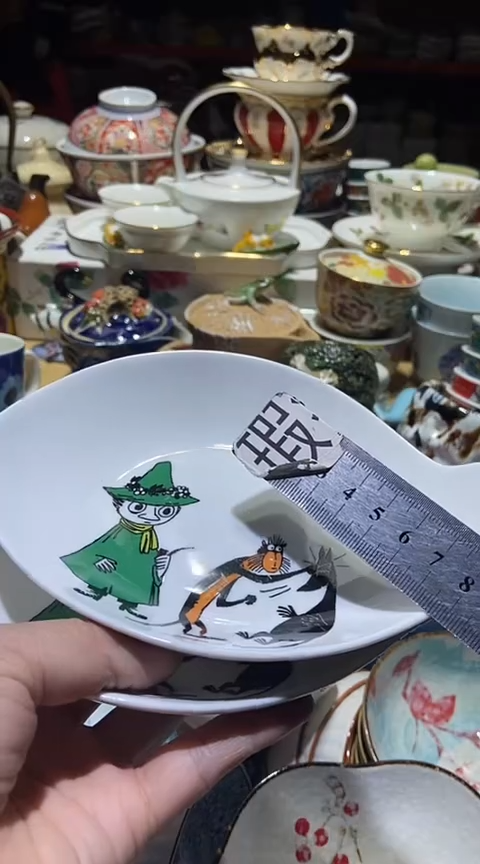 瓷片111111111111@@1