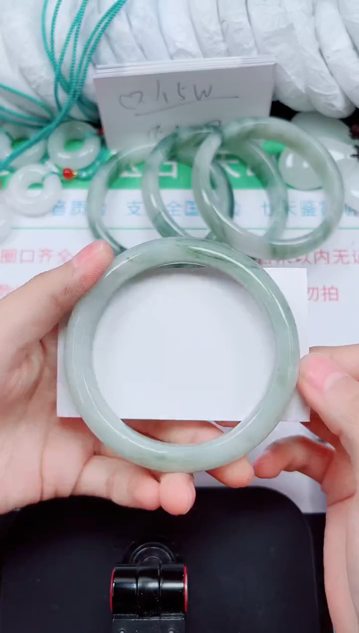 石英质玉手镯未镶嵌221-61/62