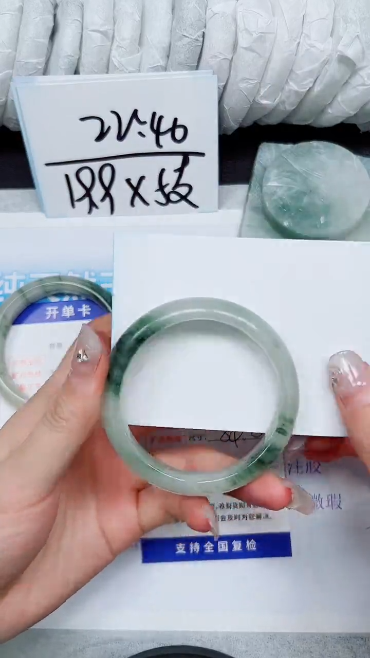 【闪购商品】石英质玉手镯未镶嵌A302-53`54`55`
