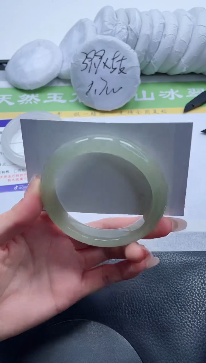 【闪购商品】石英质玉手镯未镶嵌A133-59+