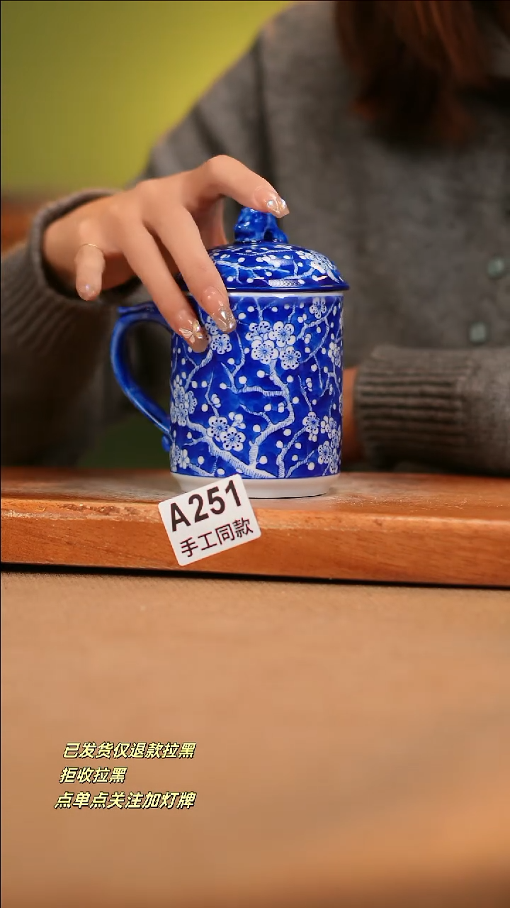 【闪购商品】其他A251窑林瓷业瓷器