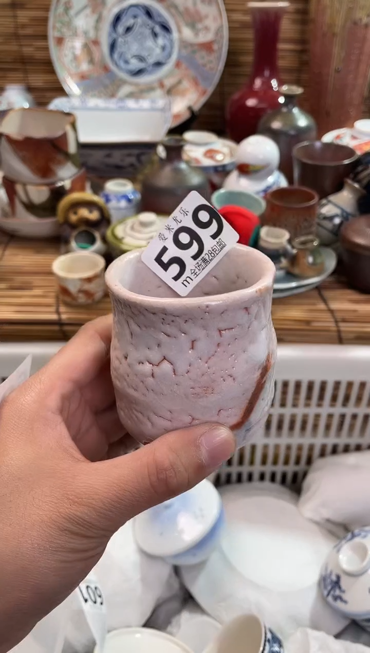 肉*全场满28包邮，陶瓷茶具瓷器