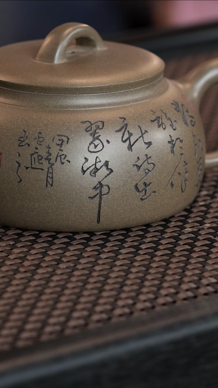 【闪购商品】紫砂茶壶111111111111111111