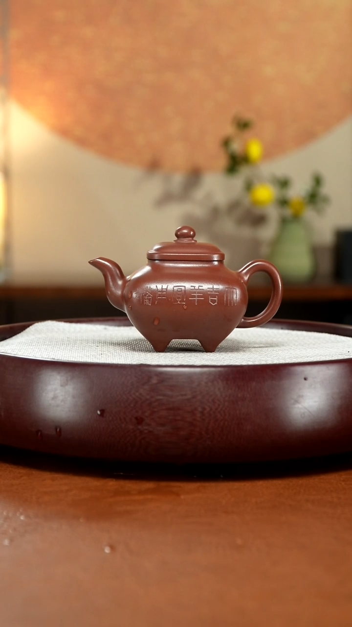 紫砂茶壶宜兴紫砂壶