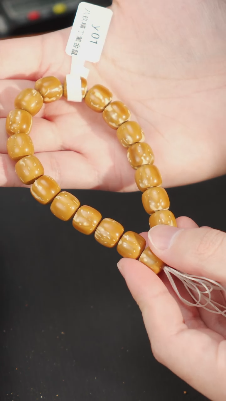 【闪购商品】紫金鼠手串Y01紫金鼠实心老型11+