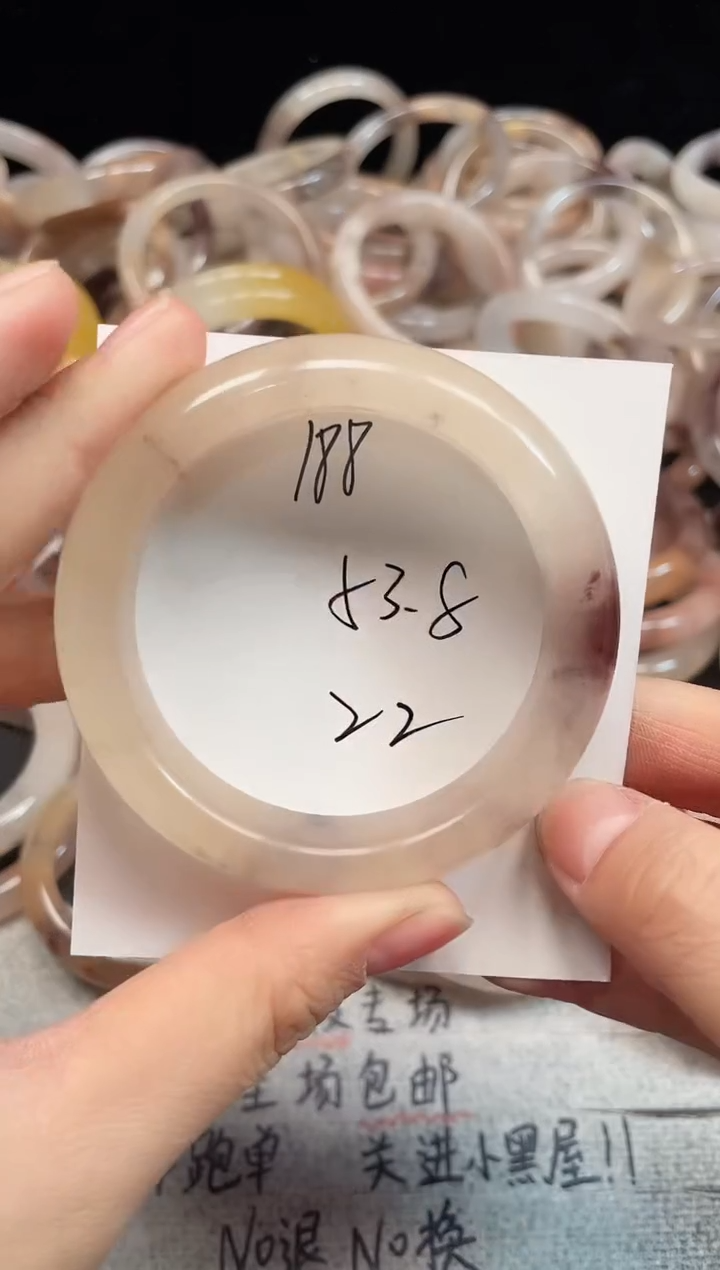 未镶嵌手镯石英质玉188