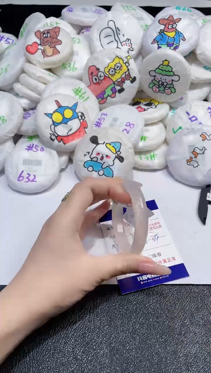 玛瑙/玉髓手镯未镶嵌-623