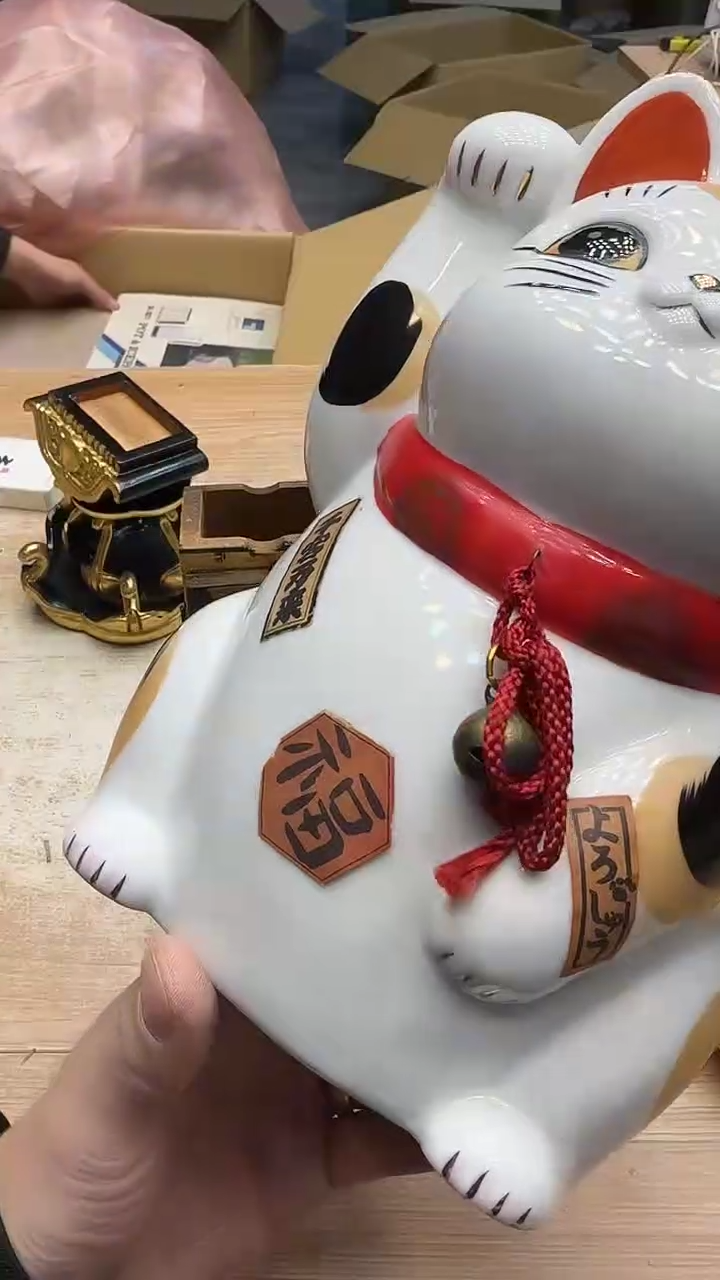 彩*2538墨樱社专属定闪链接瓷