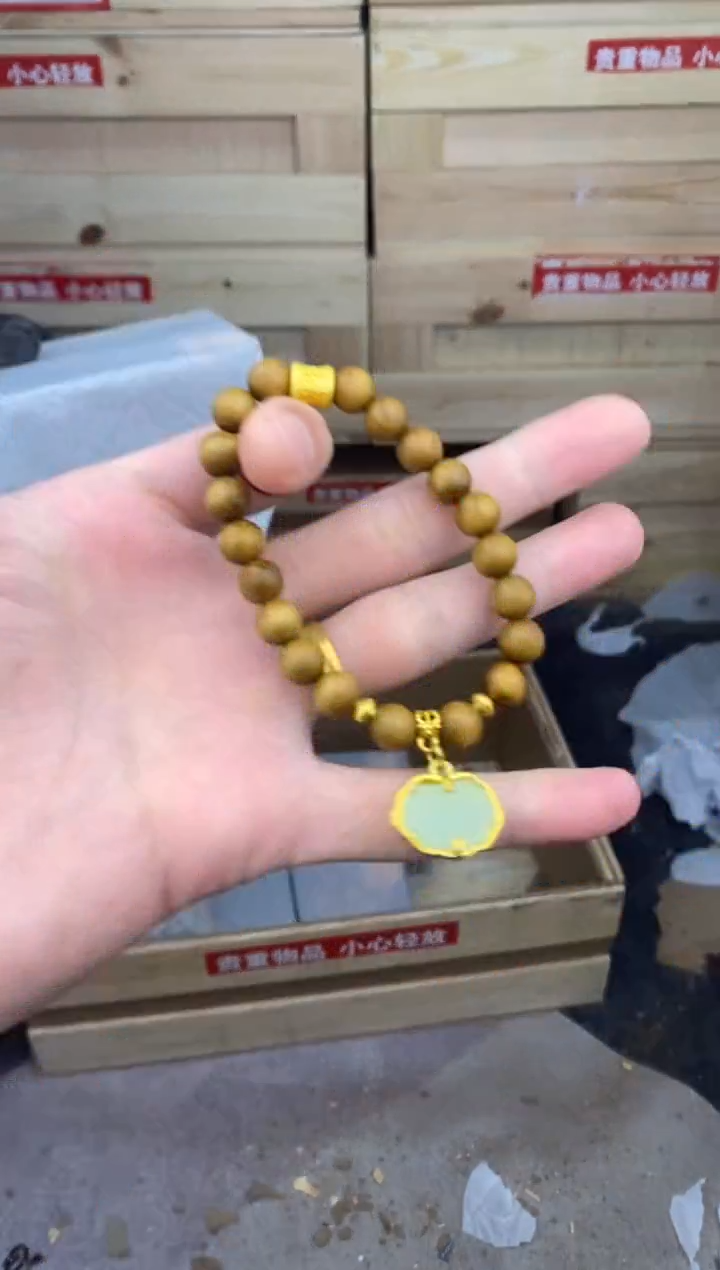缘圆文玩阁黄金檀木链接@@YS941