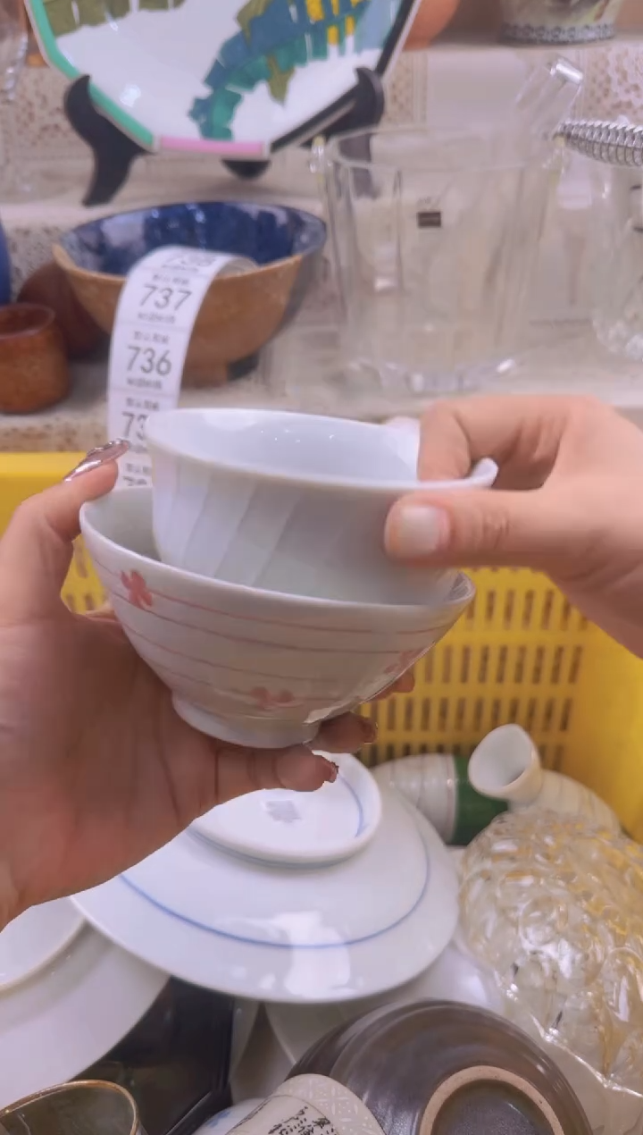 731默认微瑕，满20元包邮