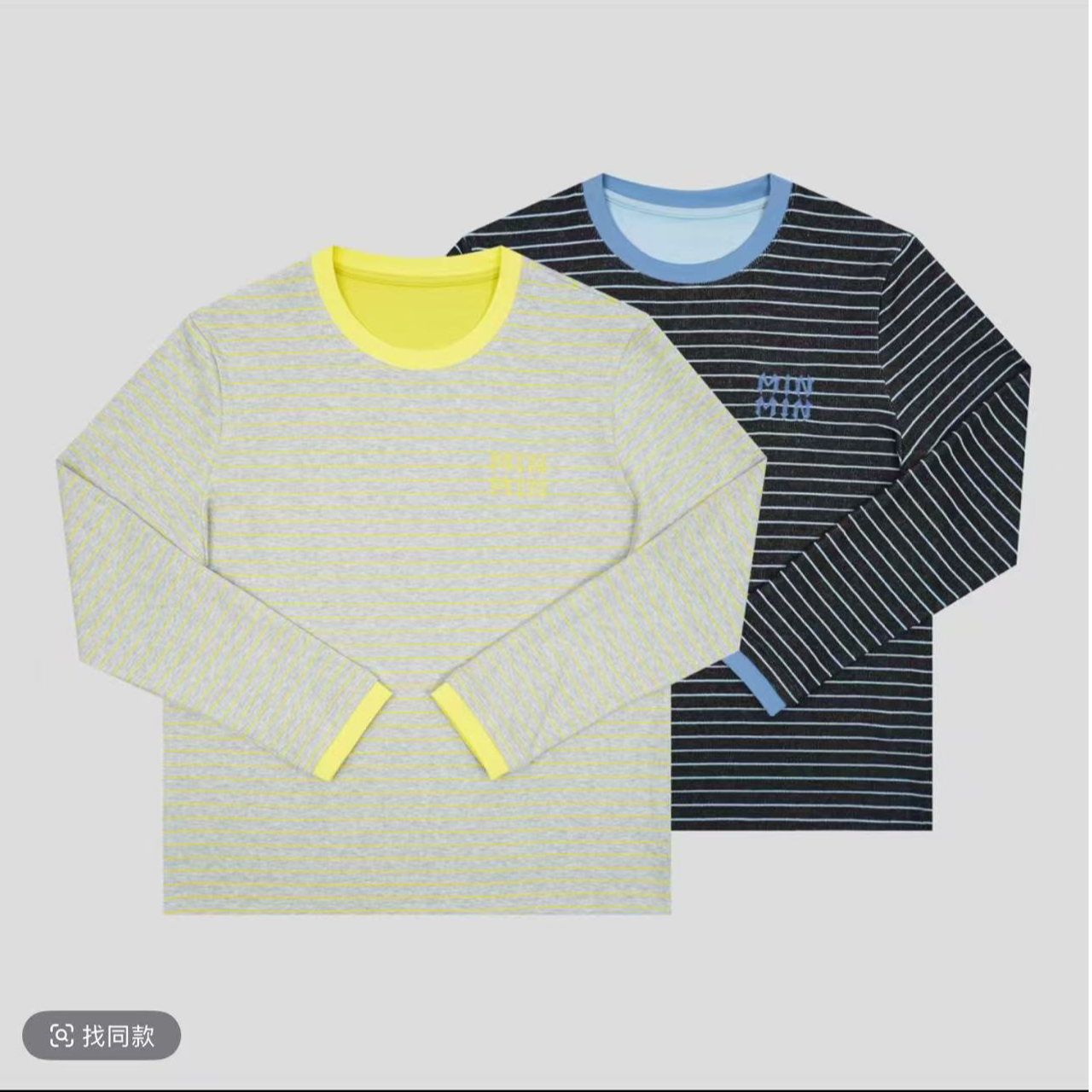 安安推荐【此生无憾】潮流设计简约重工条纹圆领T恤CXS51127612K