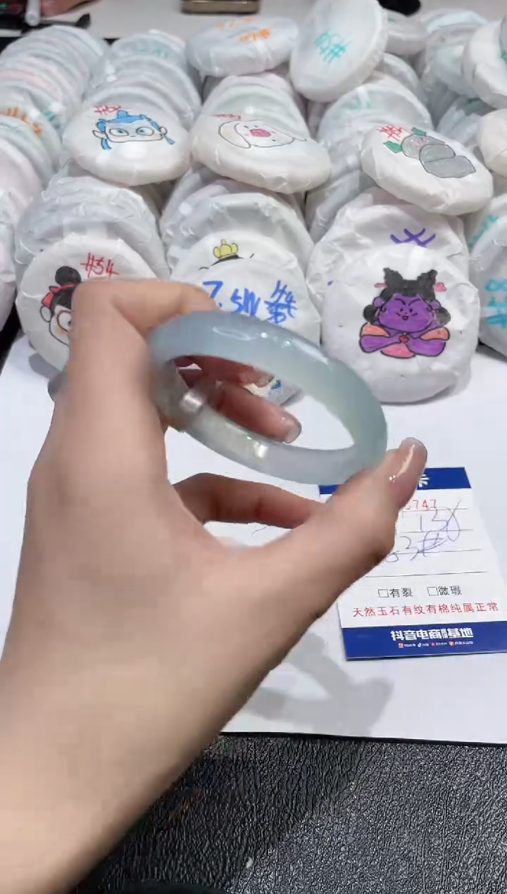 【闪购商品】玛瑙/玉髓手镯未镶嵌747