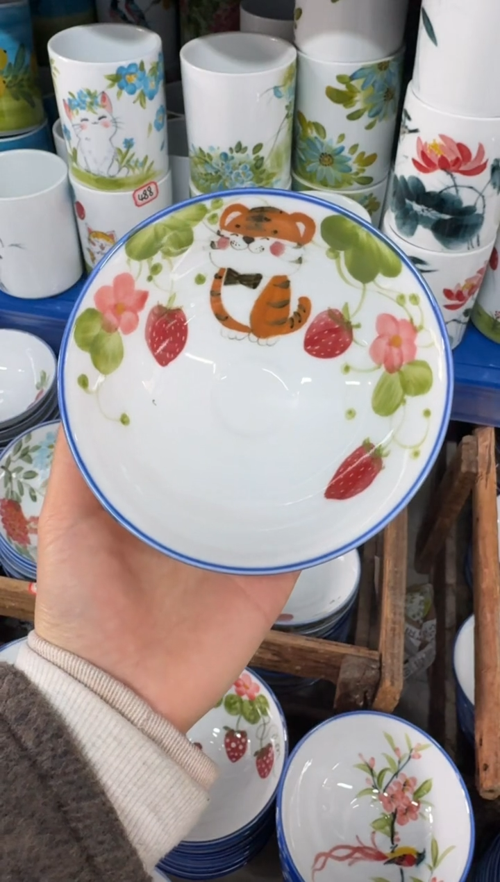 瓷片景德镇高温陶瓷食品级手绘釉中彩-斗笠碗