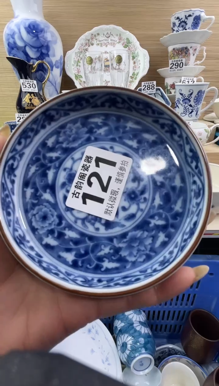 一*摆件瓷器瓷器瓷器