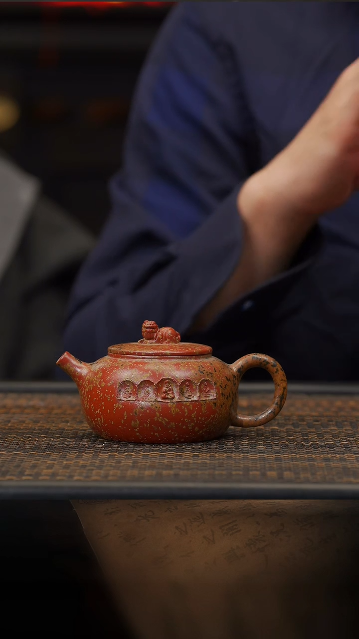 【闪购商品】紫砂茶壶54空山造器