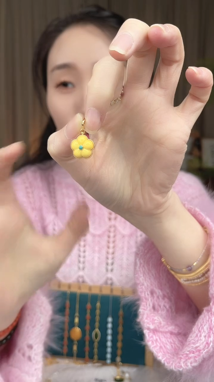 蜜蜡颈饰未镶嵌松松小花蜜蜡吊坠