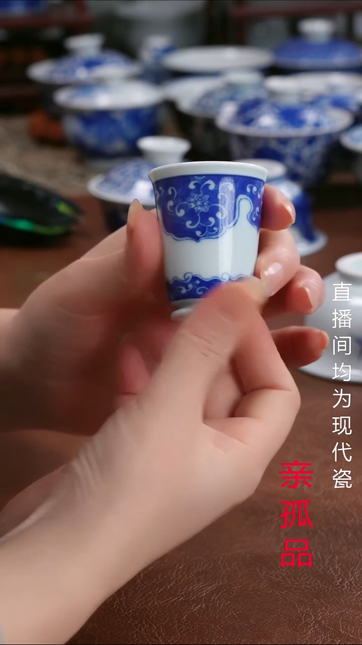 景德镇高端茶器景德镇墨奈手绘高端茶器