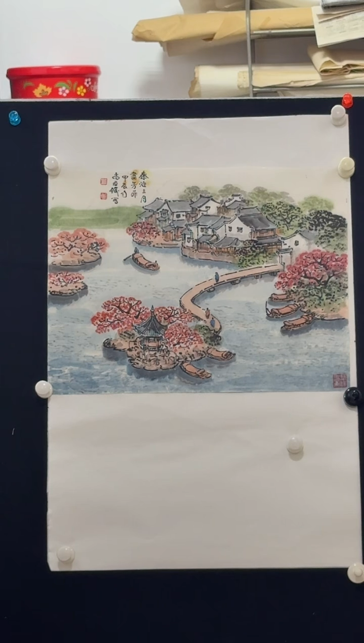 国画炳山艺术--尚君砺老师作品  