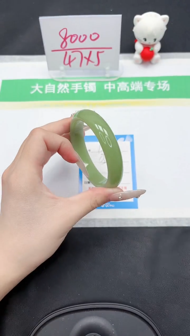 【闪购商品】石英质玉手镯未镶嵌39-56.5