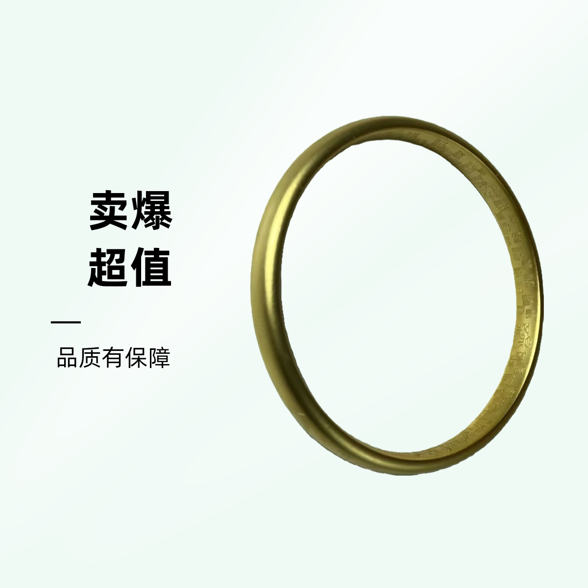 铜合金莫桑石手镯 素圈镯子金色日韩民族风简约合金实心经典古法