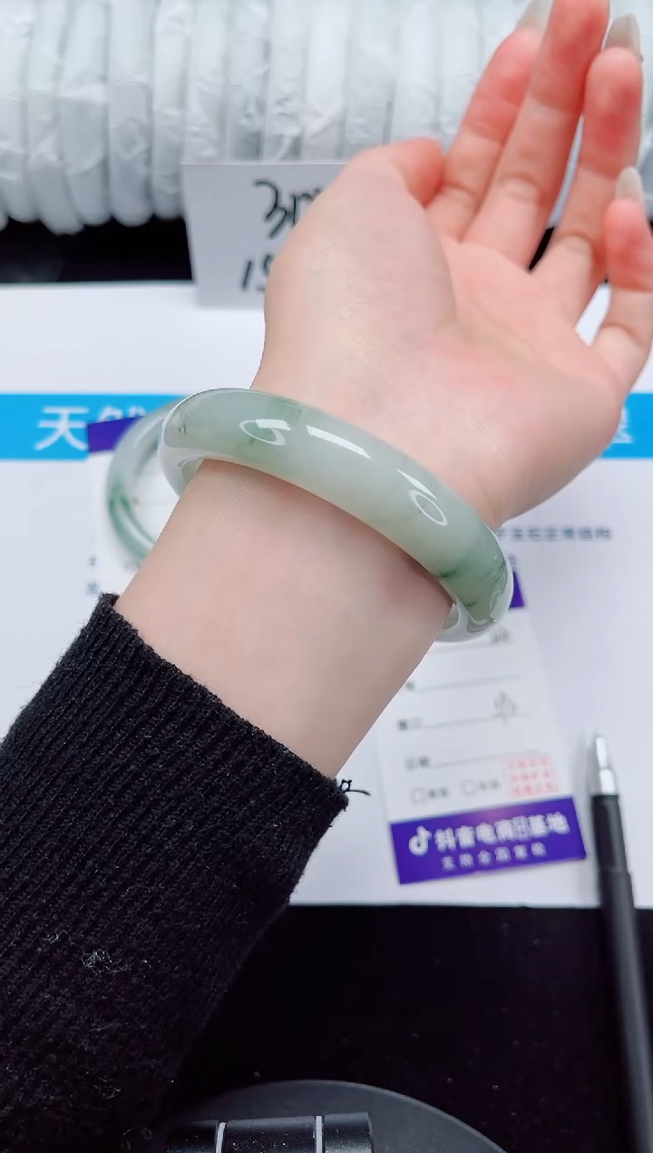 未镶嵌手镯石英质玉224-58/59