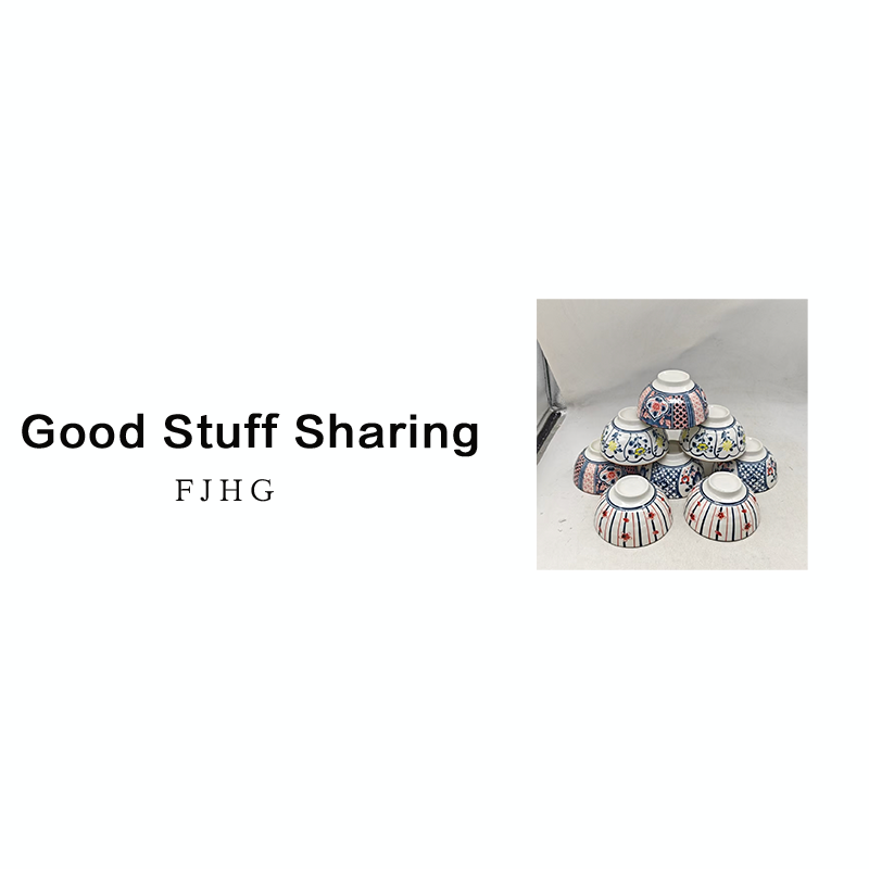 8393 米饭碗8个（发同款8个，口径11，高6）A300