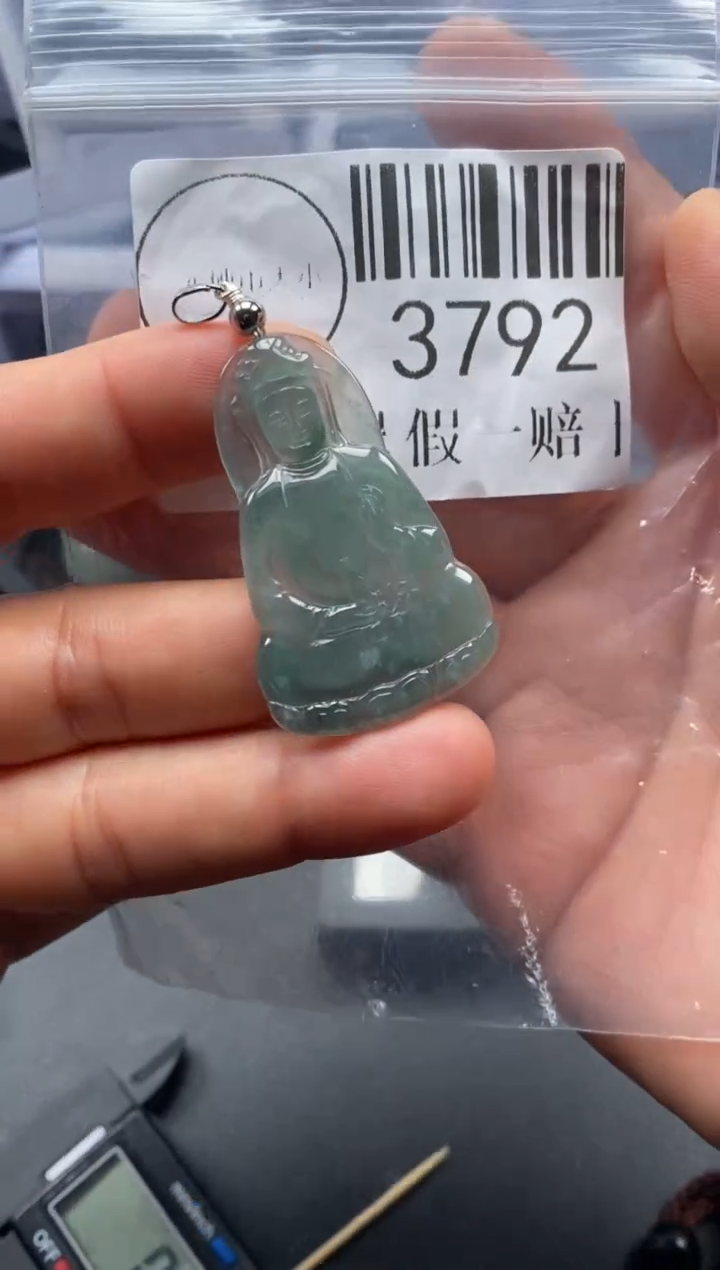 吊坠(不含链)未镶嵌翡翠3792