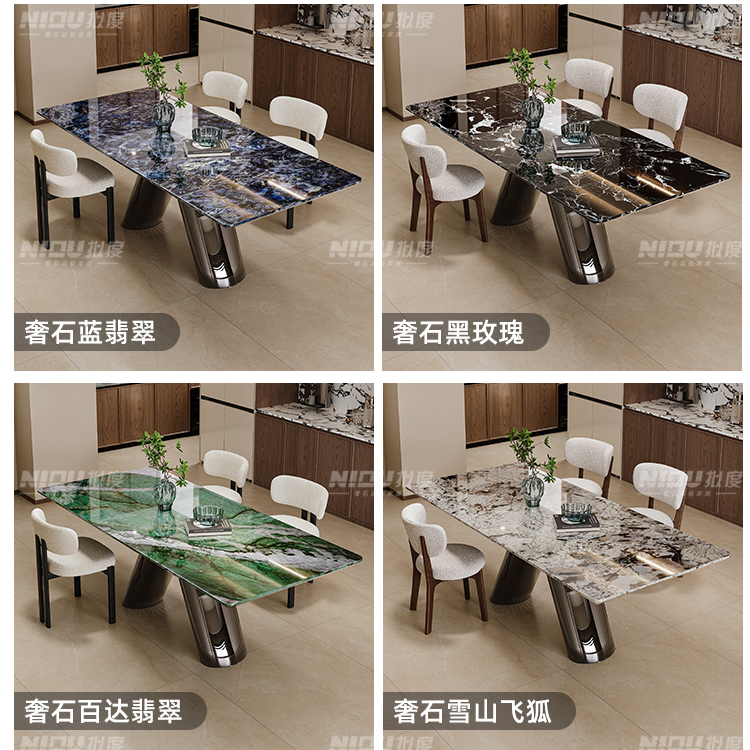天然奢石餐桌蓝翡翠长方形饭桌子意式轻奢进口高端别墅设计师款