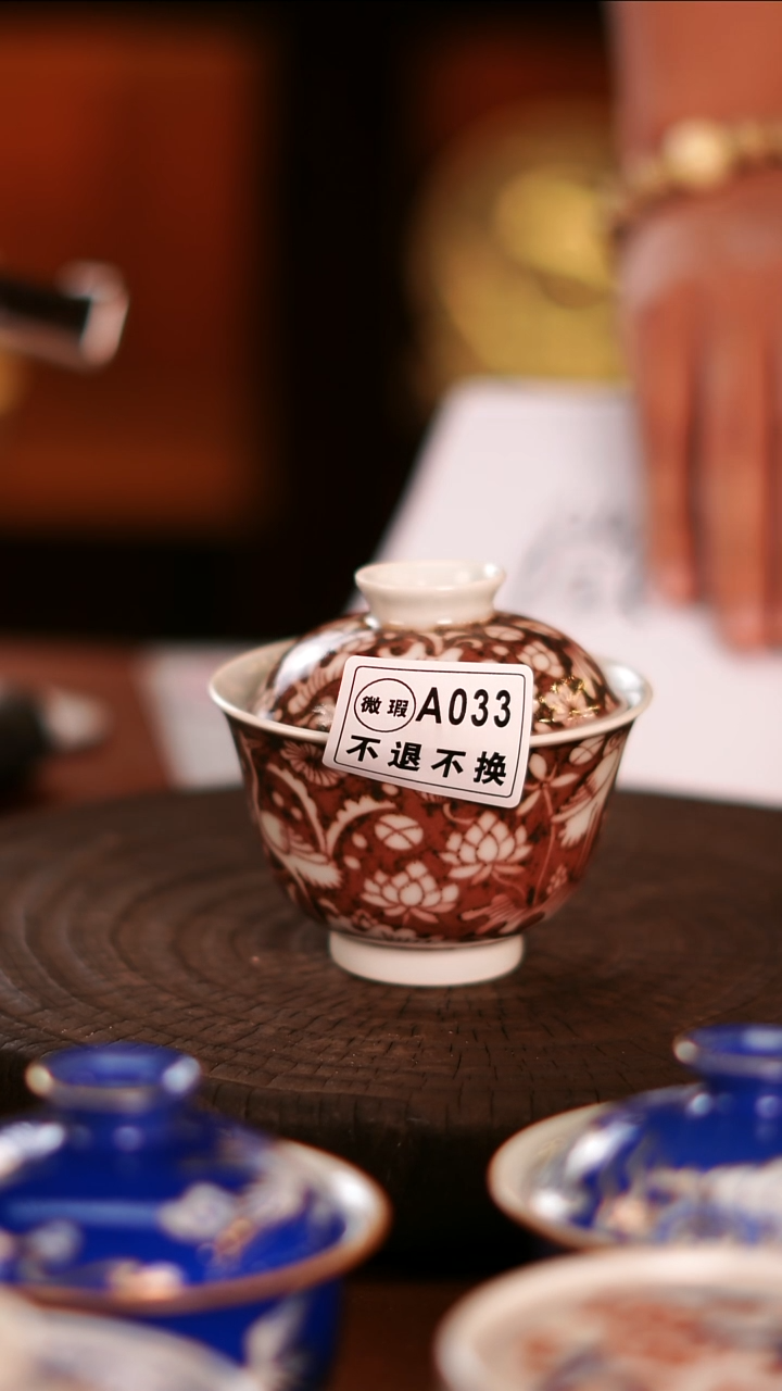 【闪购商品】 非常非常漂亮的茶器27