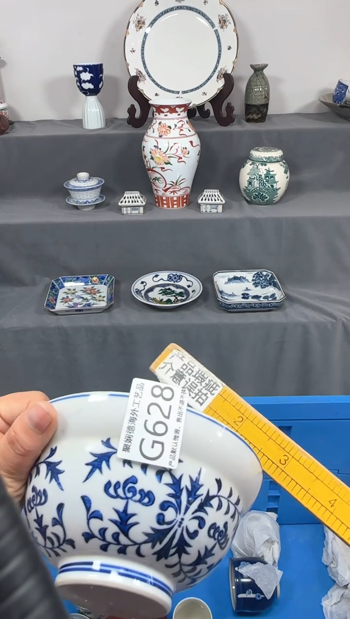 【闪购商品】壶聚娴德工艺品闪购g628