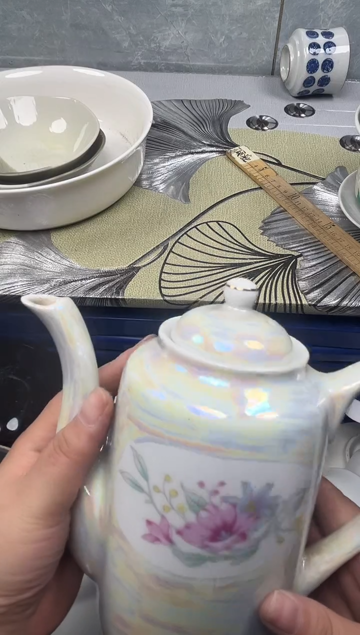 229回流瓷器，默认微瑕