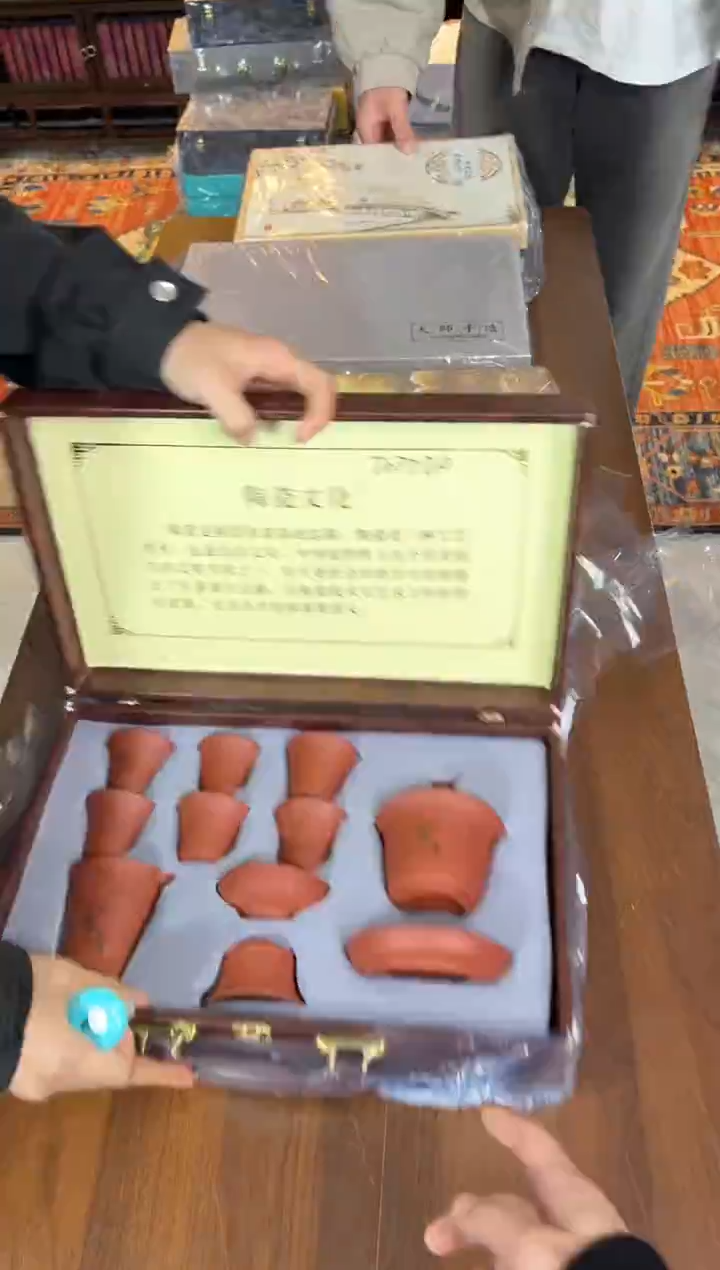 云雨斋茶具商品链接@@T077