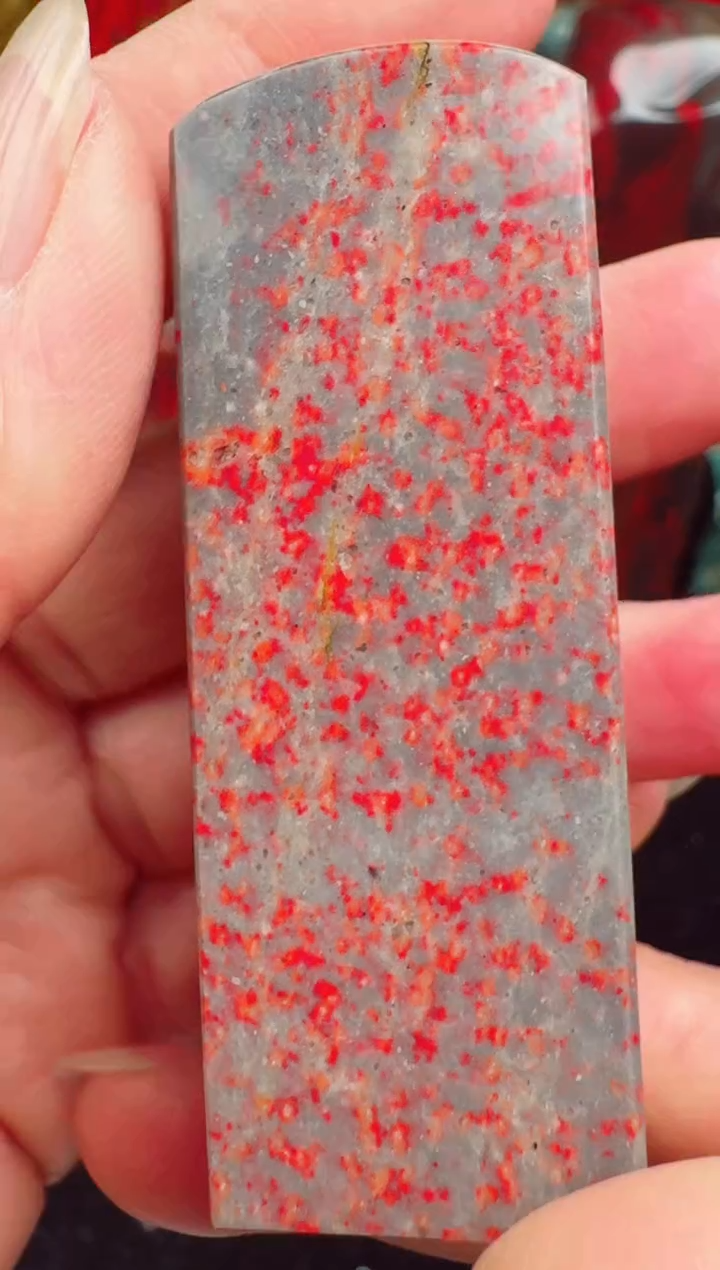 【闪购商品】昌化石昌化鸡血石印章