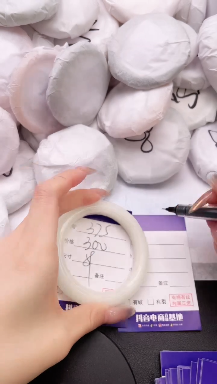 【闪购商品】和田玉手镯未镶嵌6K374-58