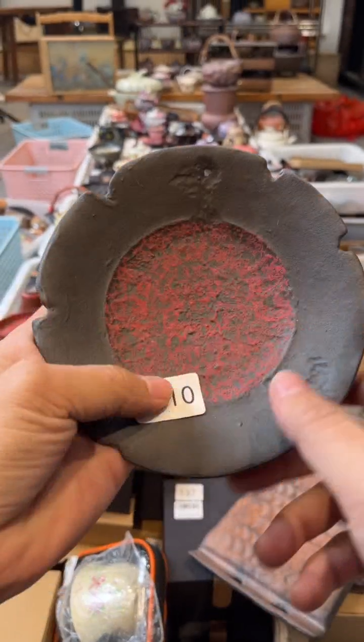 陶瓷文化闪购链接