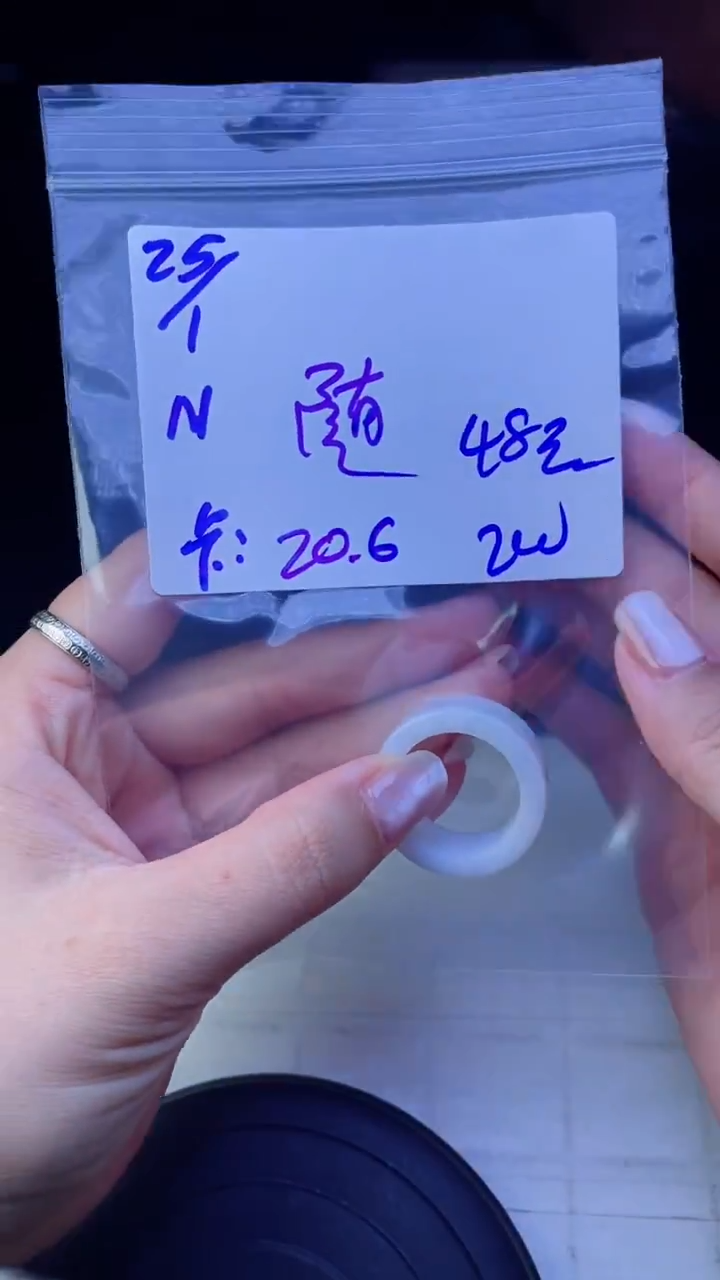 【闪购商品】定制翡翠未镶嵌珠串