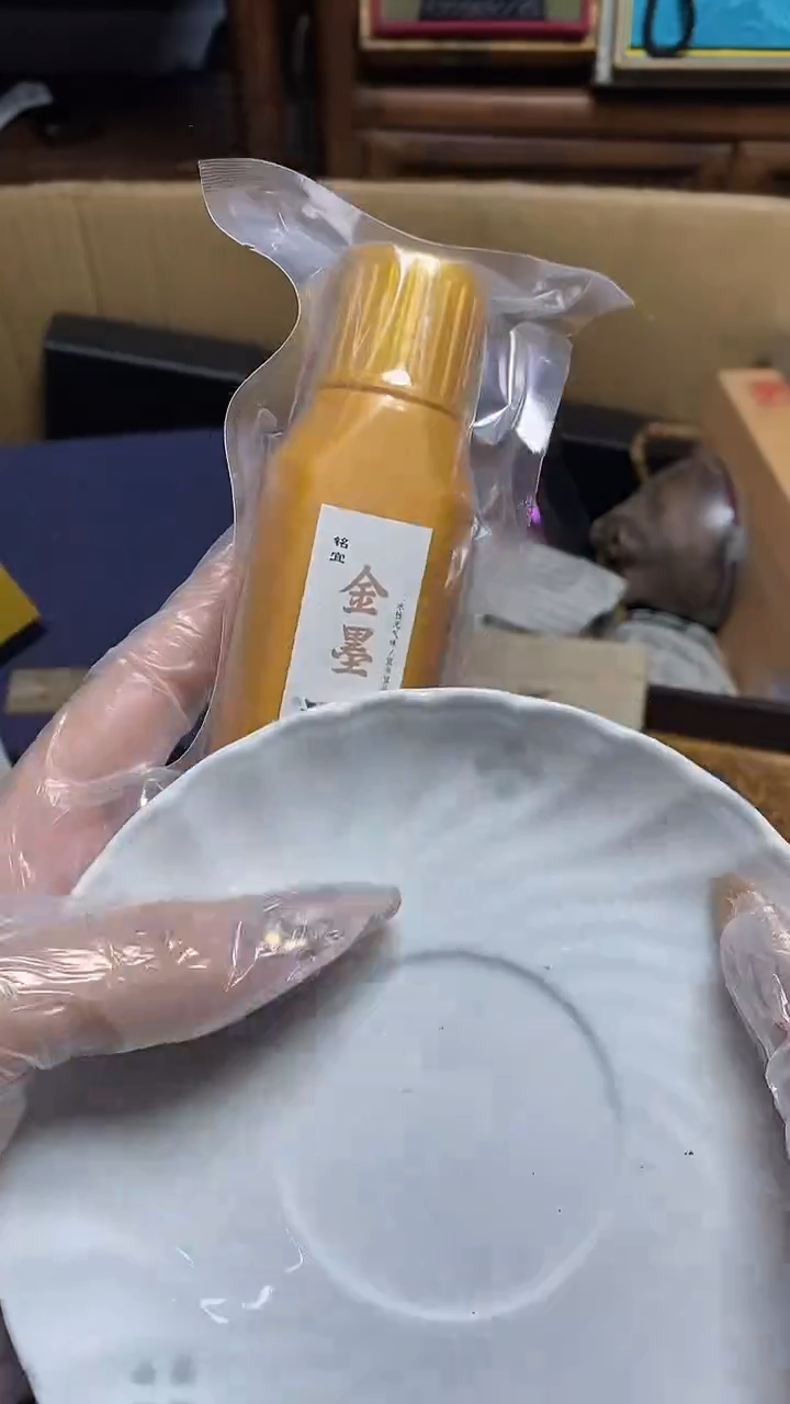 【闪购商品】瓷片瓷器瓷器瓷器瓷器