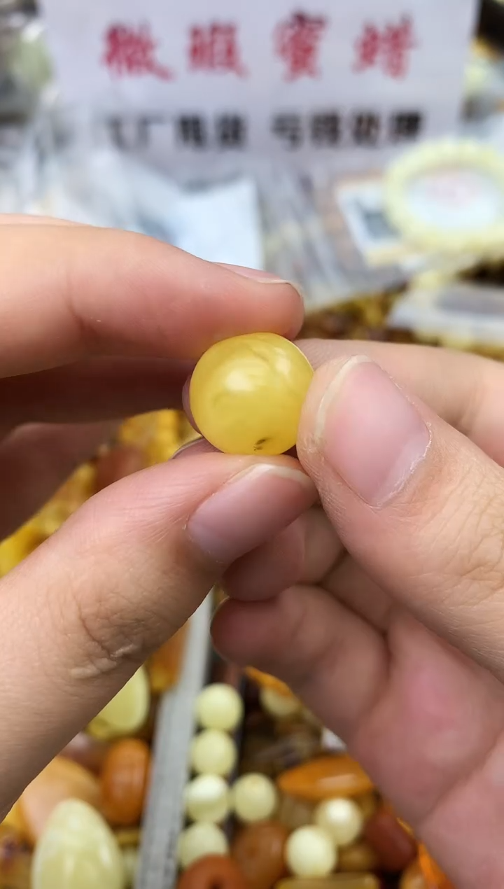 【闪购商品】琥珀珠宝奇石未镶嵌61
