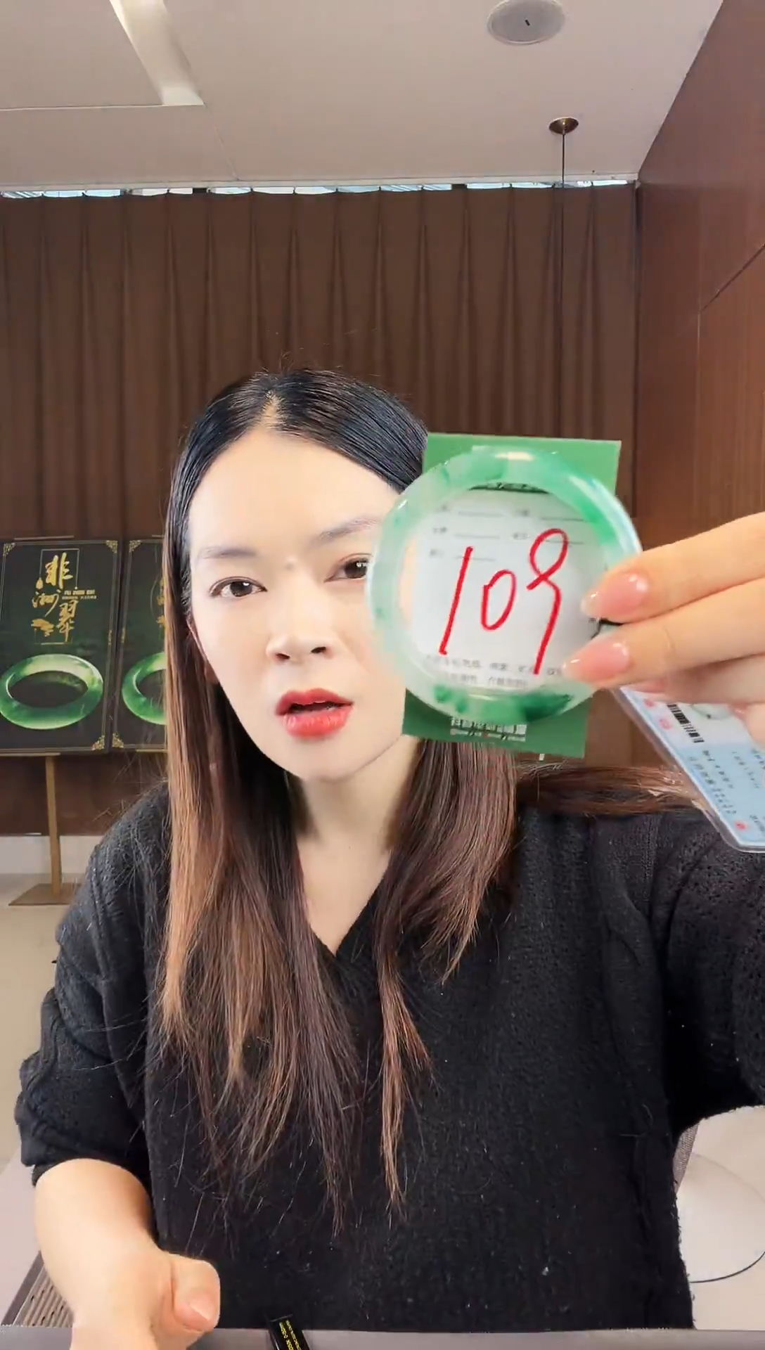 【闪购商品】石英质玉手镯未镶嵌非洲翠