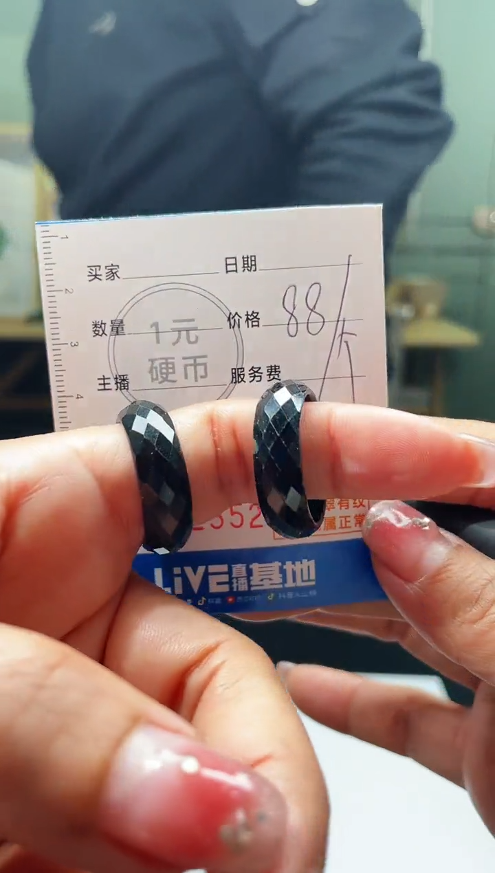 【闪购商品】定制翡翠未镶嵌批量货品多样性发其一/ 2352