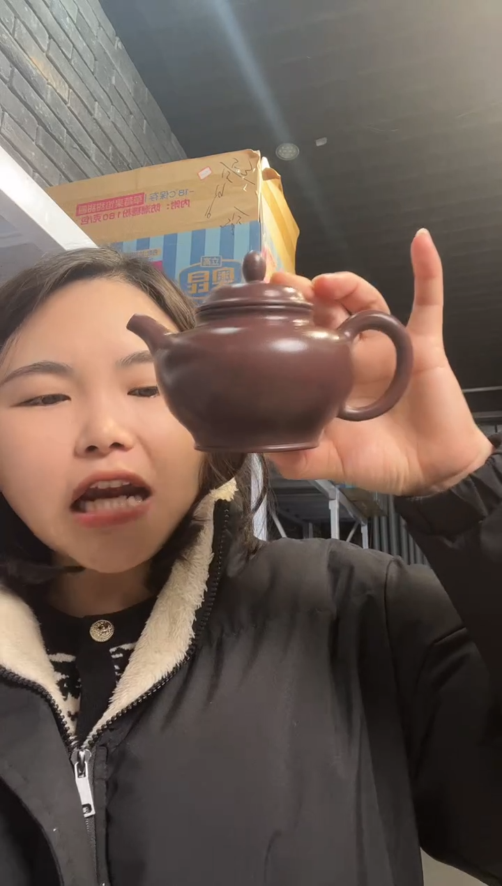 【闪购商品】紫砂茶杯紫砂盖杯掇只