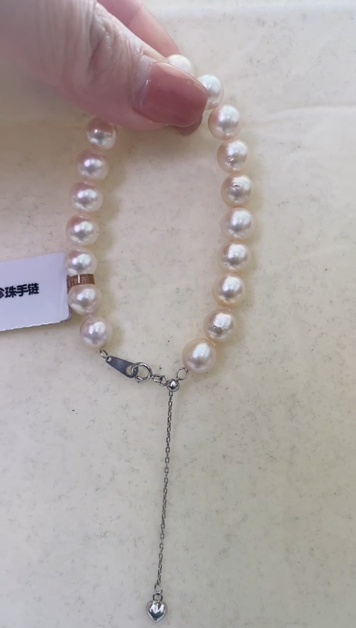 【闪购商品】海水珍珠LL未镶嵌珍珠手链@@c332