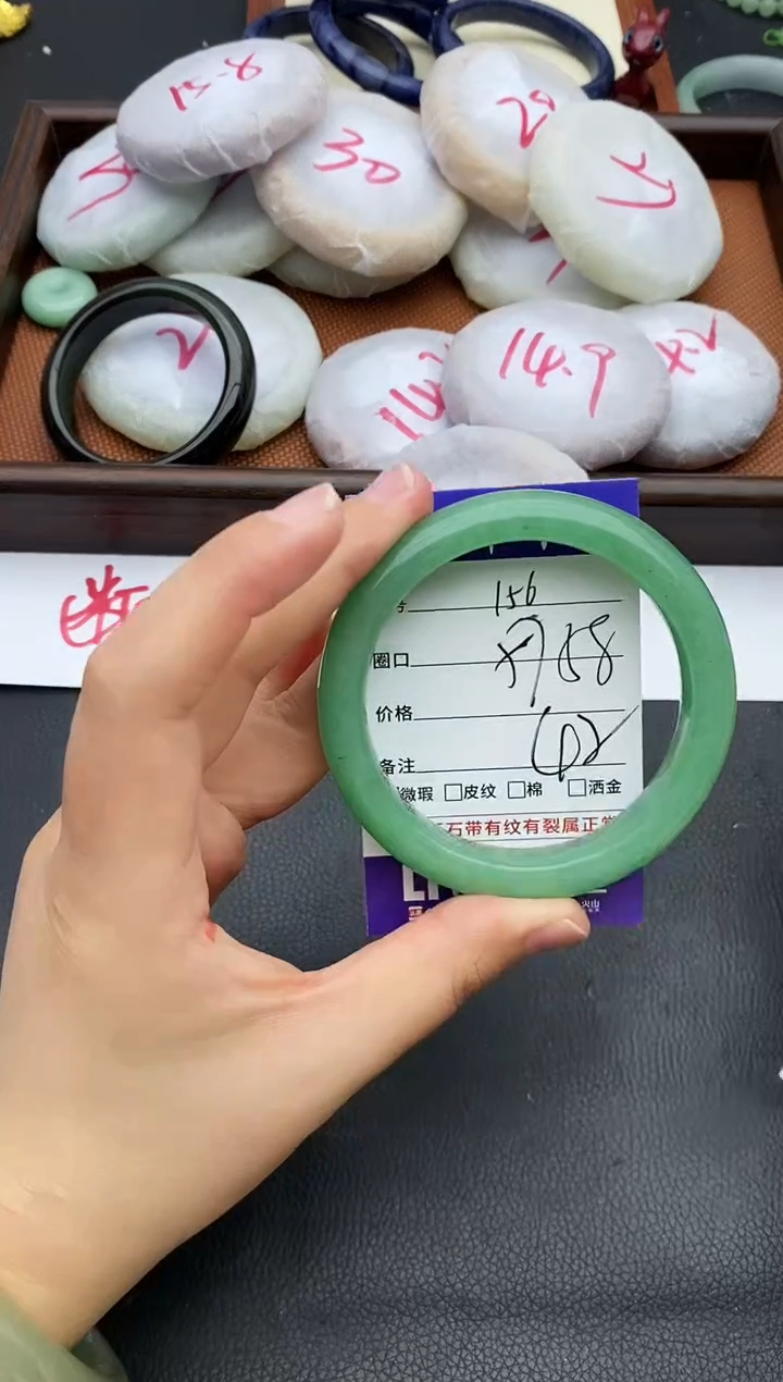 未镶嵌手镯石英质玉156+57/58