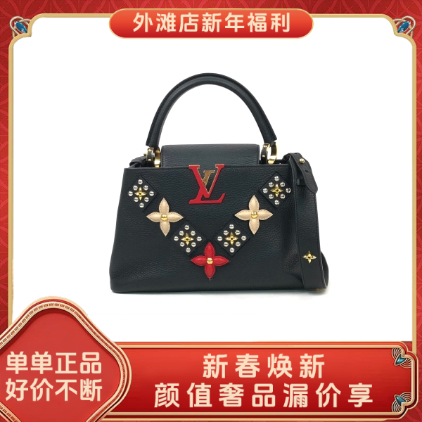 95新/路易威登/市场价39000/包包/250208MM0006