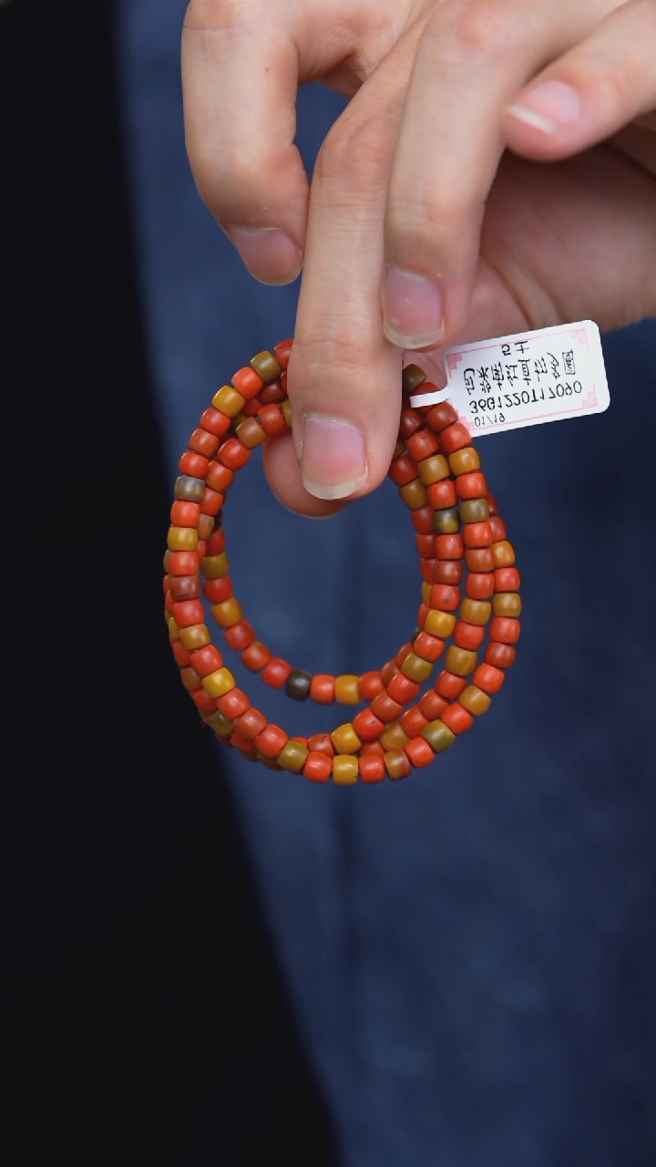 【闪购商品】南红玛瑙项链未镶嵌包浆南红项链约5mm  多样性发其一