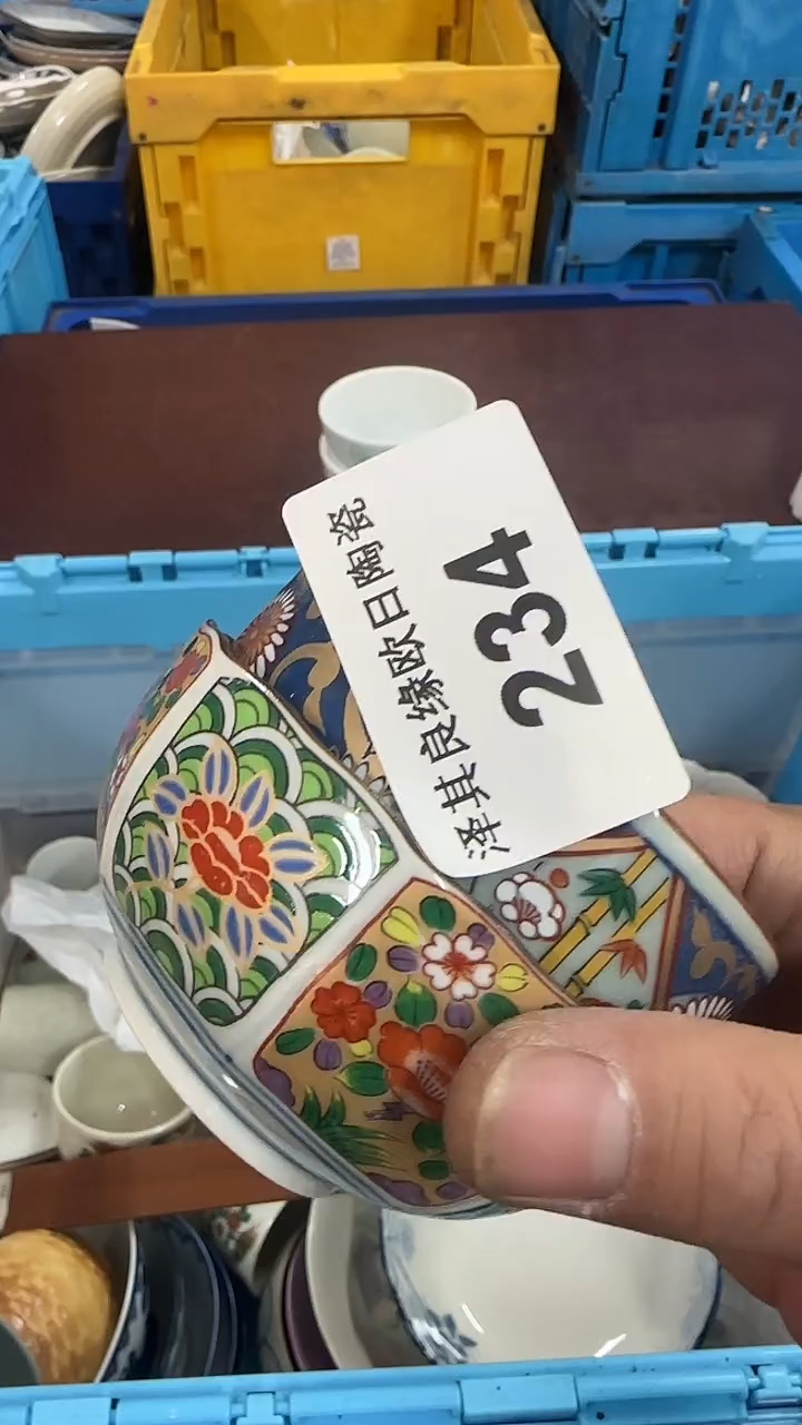 瓷片糯**兔234瓷器瓷器瓷器