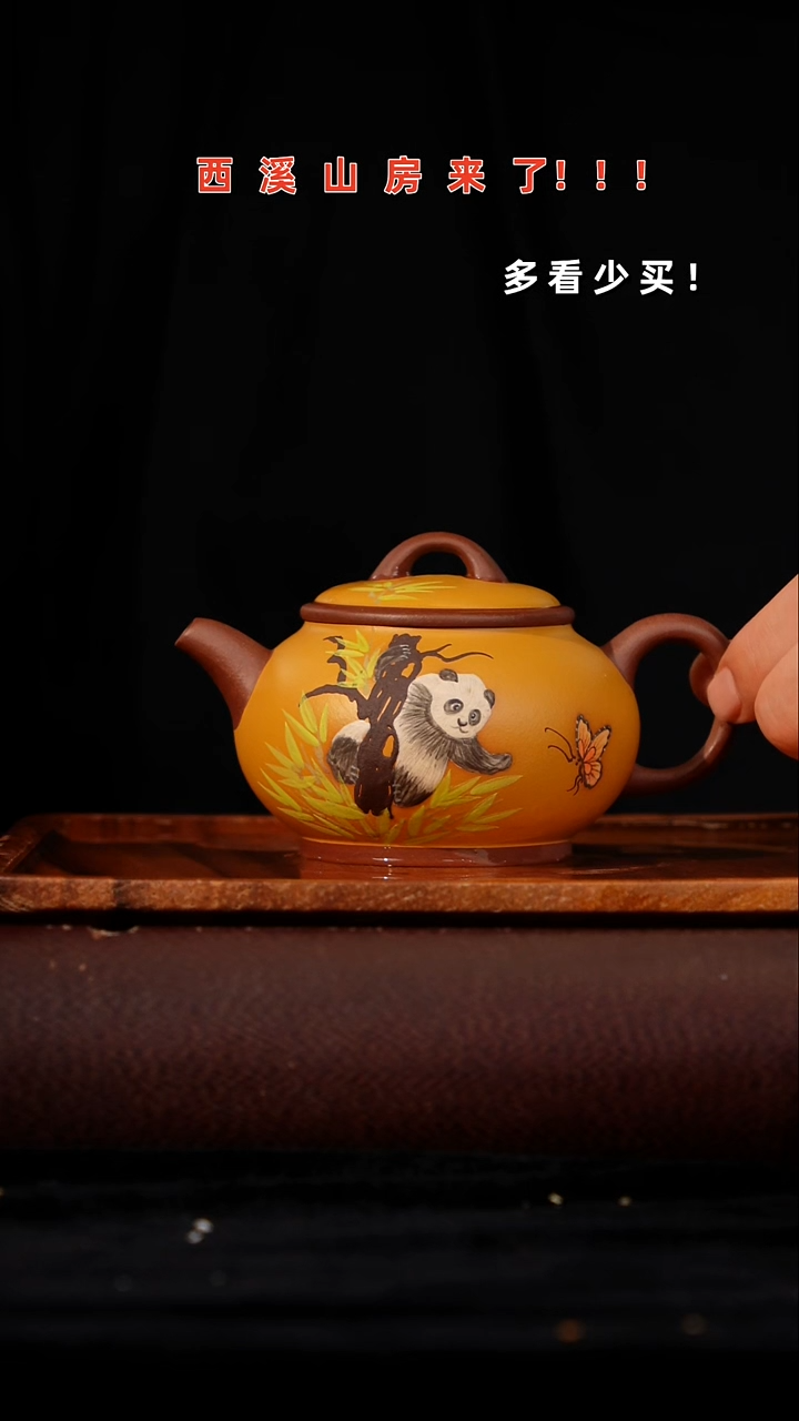 茶壶紫砂紫砂壶紫砂壶紫砂壶