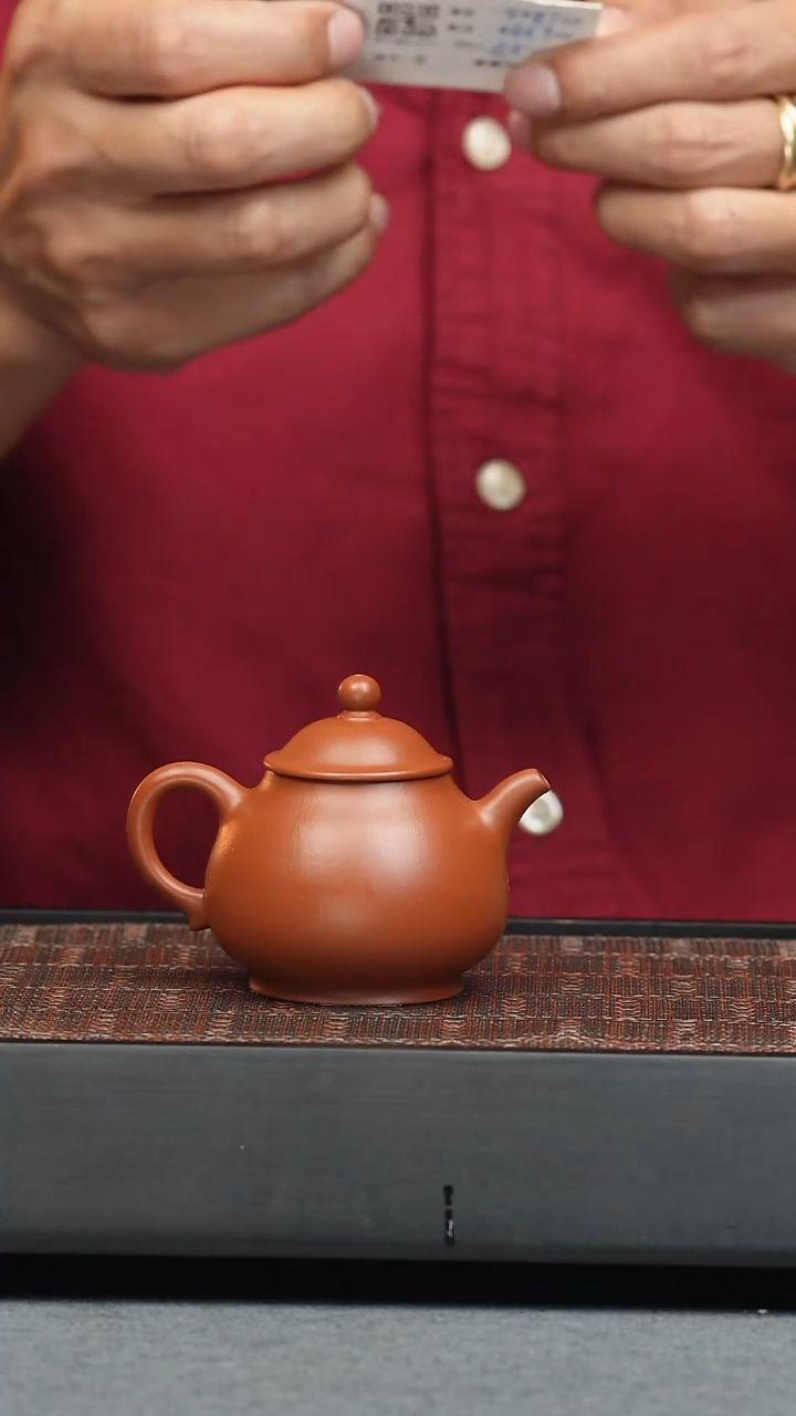 茶壶紫砂五堂 潘壶