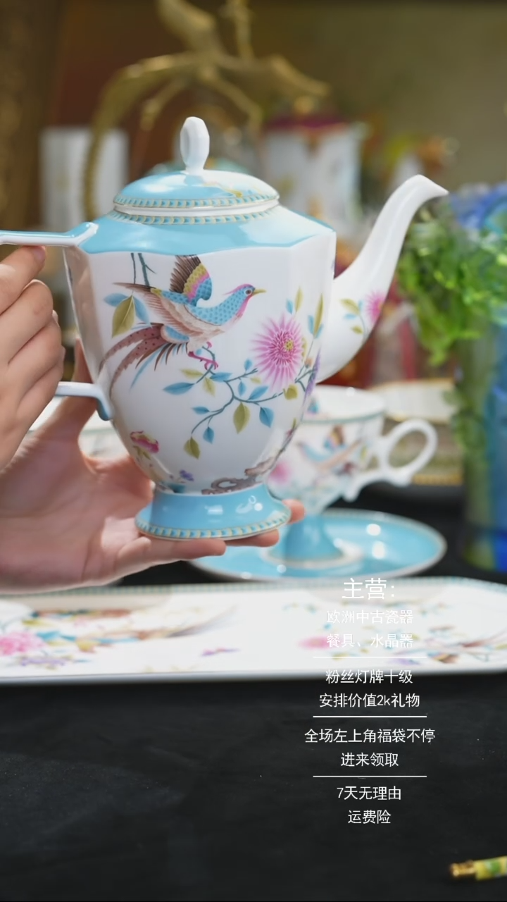 【闪购商品】摆件摆件米多家中古器物 如图所示453