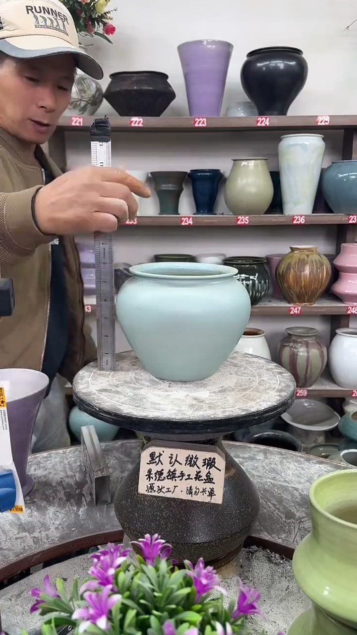 12-5-高15口12瑕-花盆